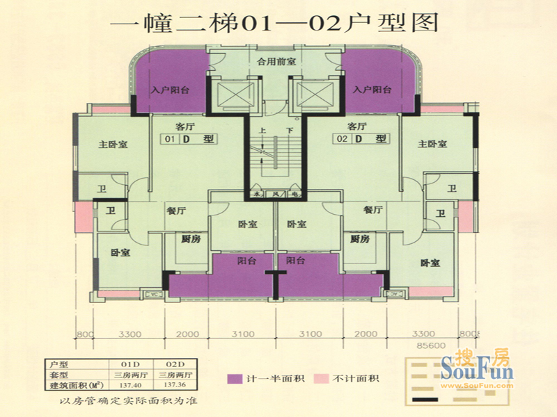 丹凤城·现代广场