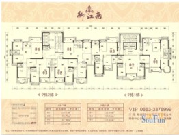 御江南2室2厅1厨1卫建面81.79㎡