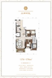 盛迪嘉光明印象4室2厅1厨2卫建面176.00㎡