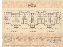 御江南7幢2梯01户型