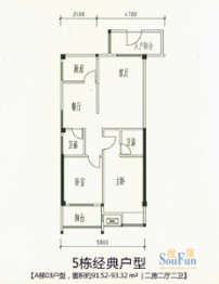 金格名苑2室2厅1厨2卫建面91.52㎡